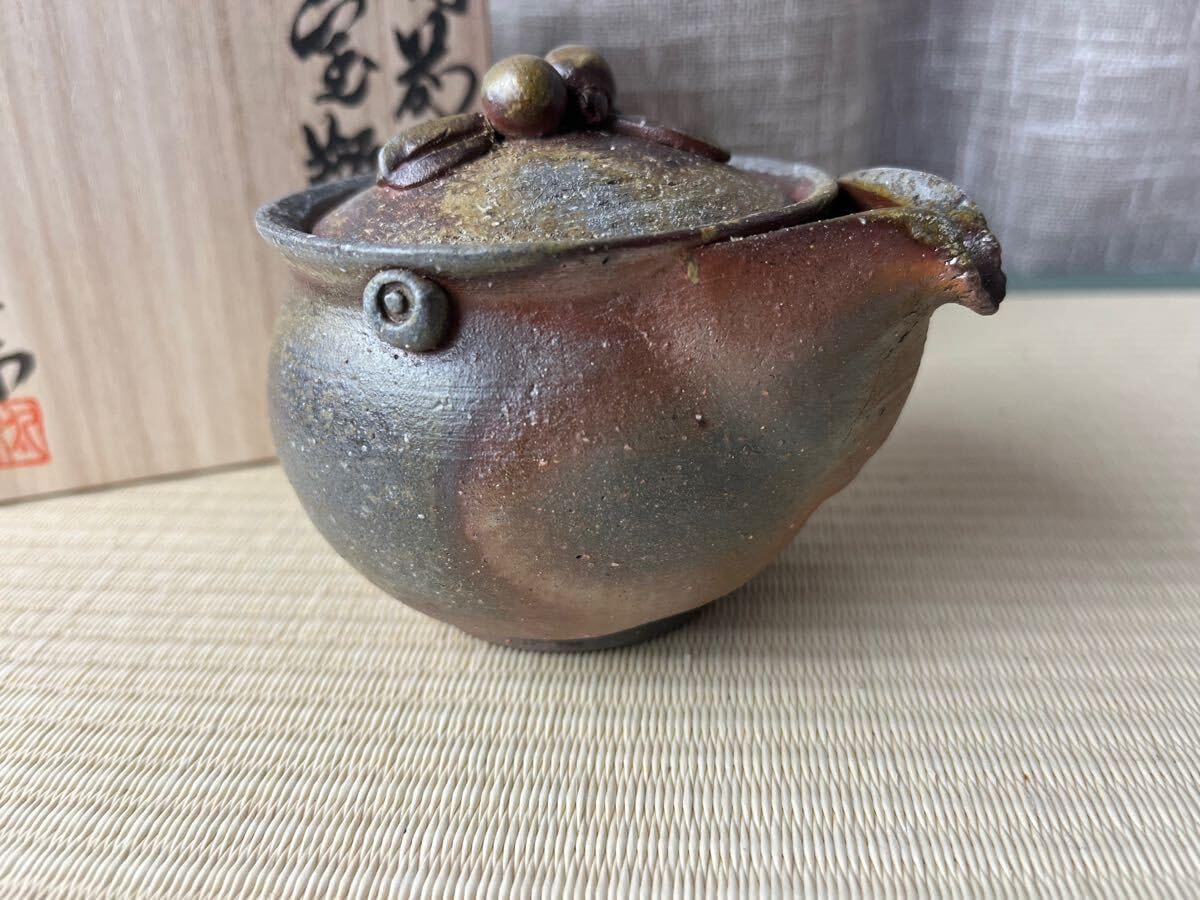琉球　沖縄　与那覇朝一作　酒器　酒壺　南蛮　焼締　やちむん　ヤチムン 琉球沖縄与那覇朝一作酒器酒壺南蛮焼締やちむんヤチムン