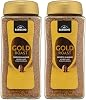 Bizzal Barissimo Gold Roast Instant Coffee, Arabica and Robusta Blend, Smooth Flavour, 200g, 2 Pack