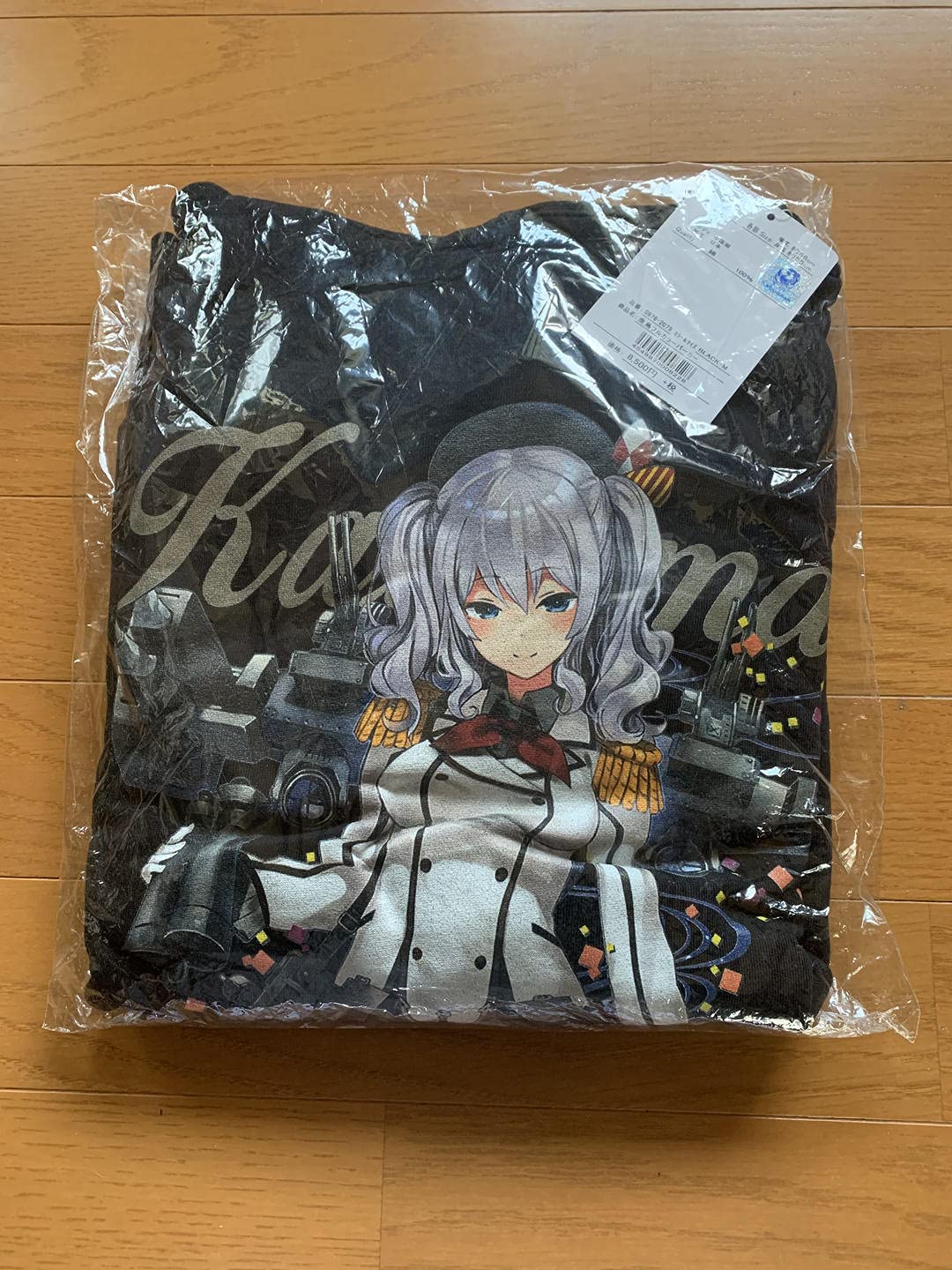 Amazon.co.jp: 二次元コスパ 艦隊これくしょん 艦これ 鹿島 フル 