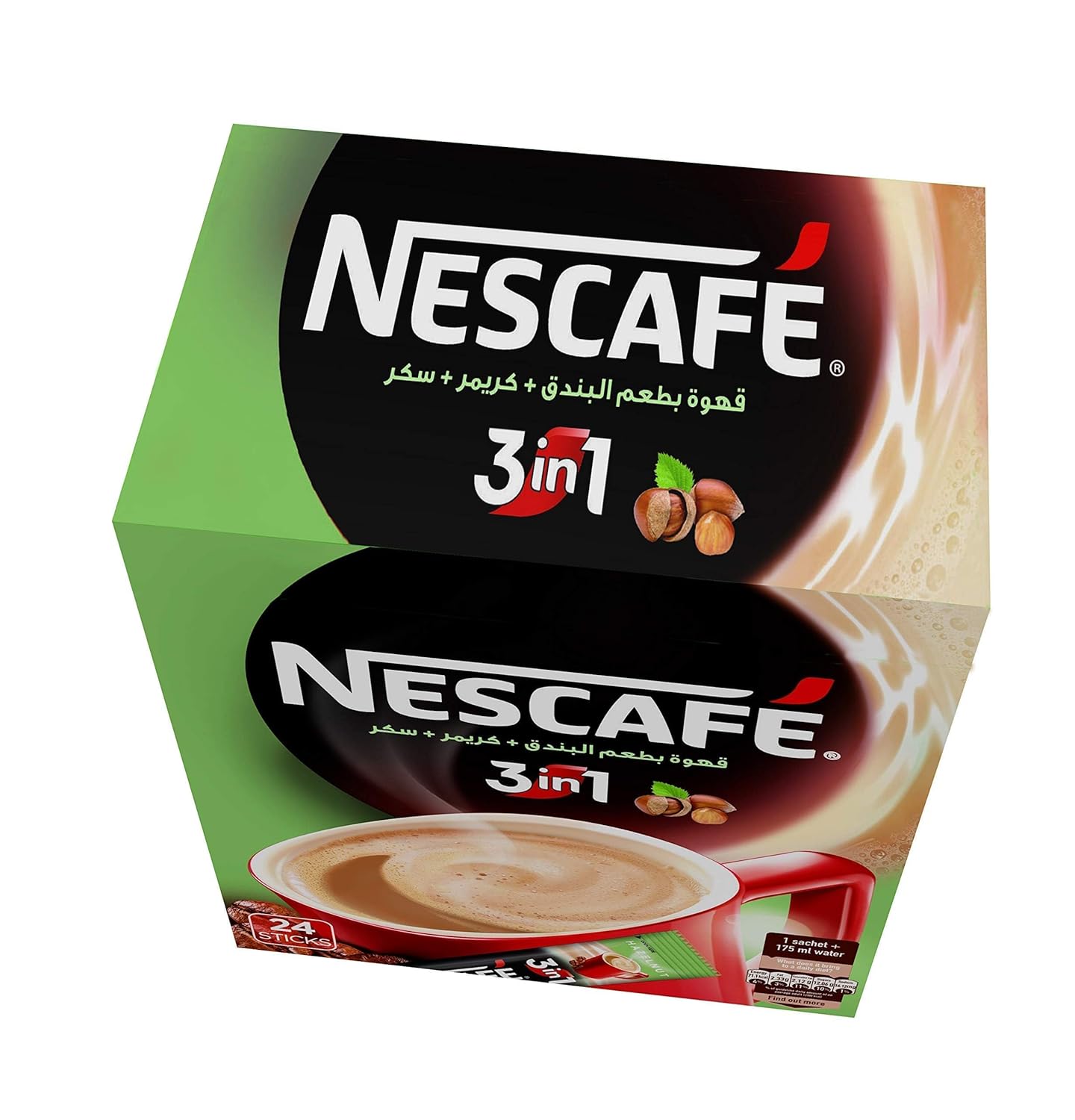 Nescafe - Brandclub - Nescafe 3 in1 Stick Hazelnut instant coffee