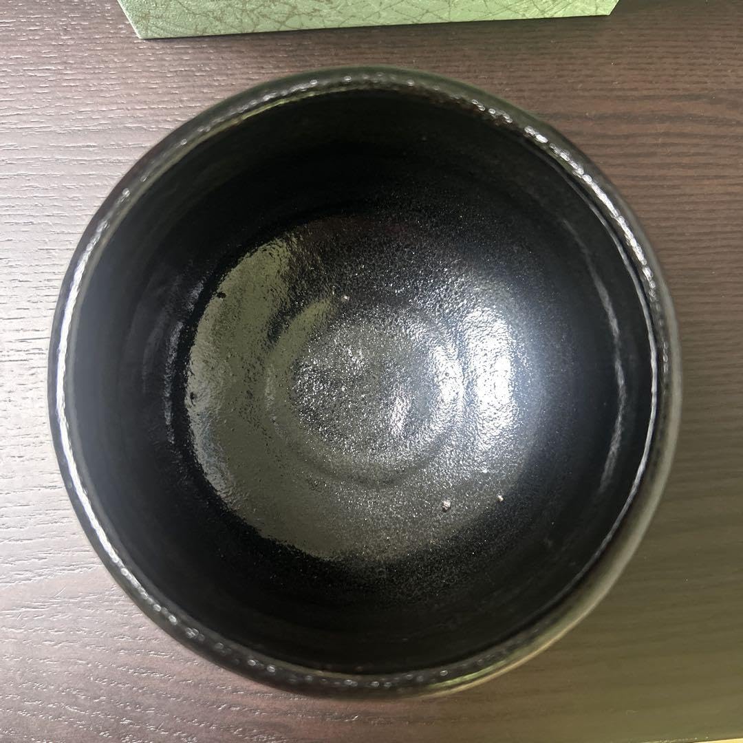 Amazon.co.jp: お茶道具 茶碗 黒楽茶碗 楽入窯 萬福堂 吉村楽入