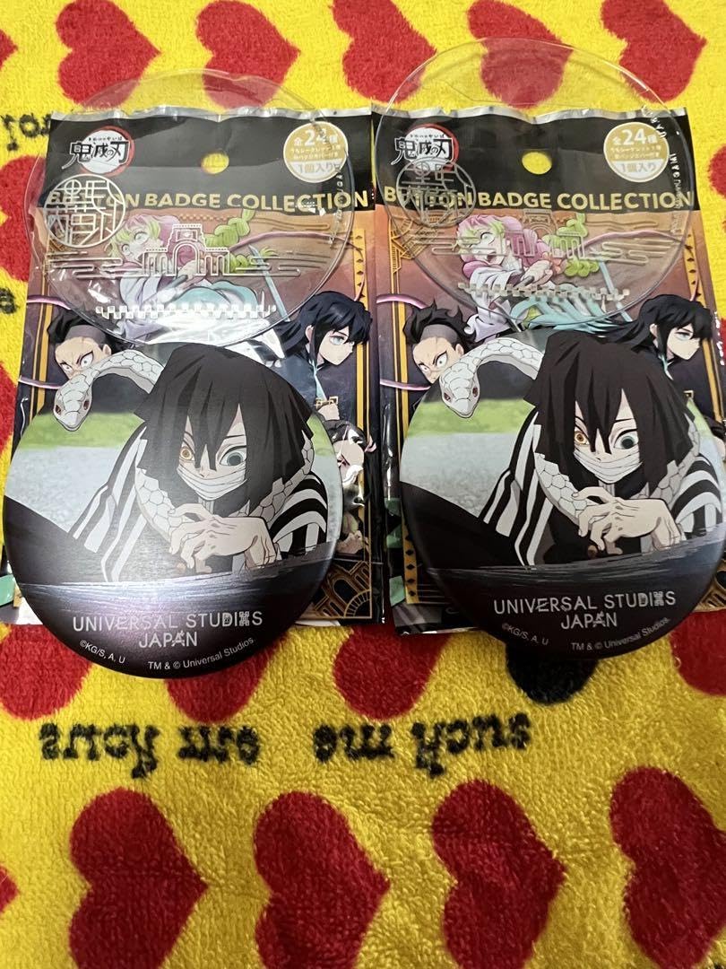 伊黒小芭内　USJ 缶バッジ　15個セット 2025年最新】鬼滅の刃 usj 缶バッジ 伊黒小芭内の人気アイテム