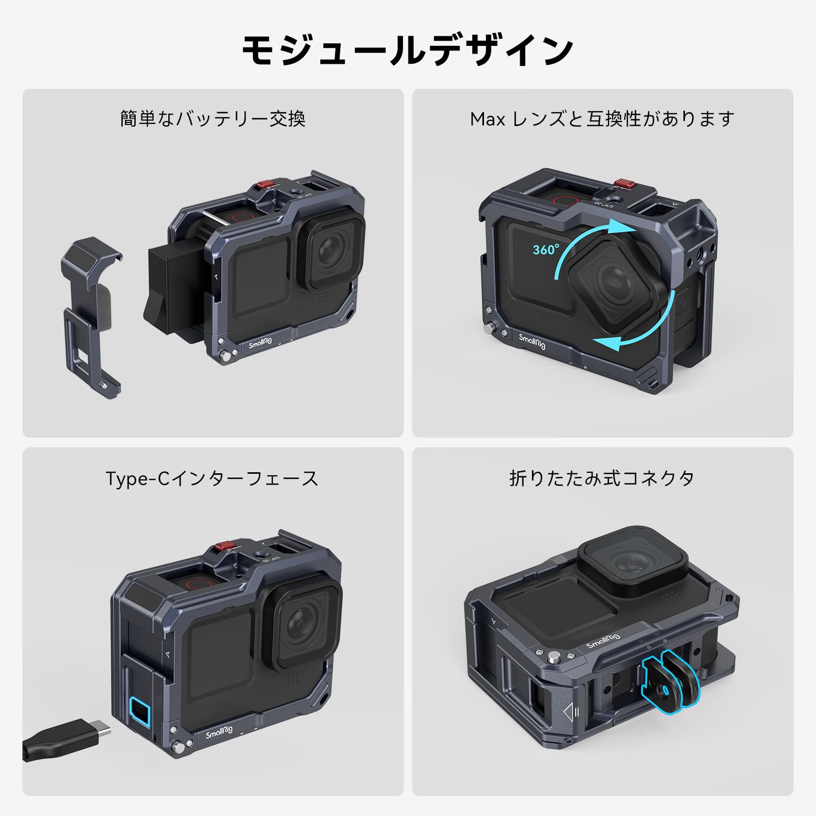 GOPRO Hero10 グリップ スモールリグケージ 社外バッテリー付き GOPRO Hero10 グリップ スモールリグケージ 社外バッテリー付き