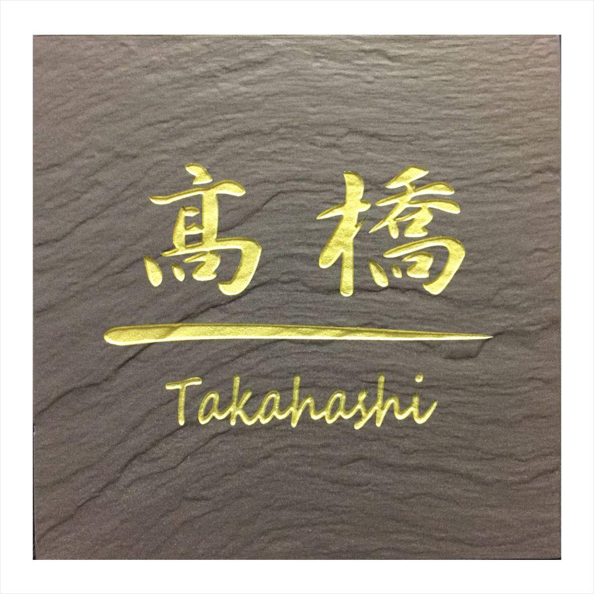 新品 パズル まとめ売り 11個 テンヨー エンスカイ エポック artbox