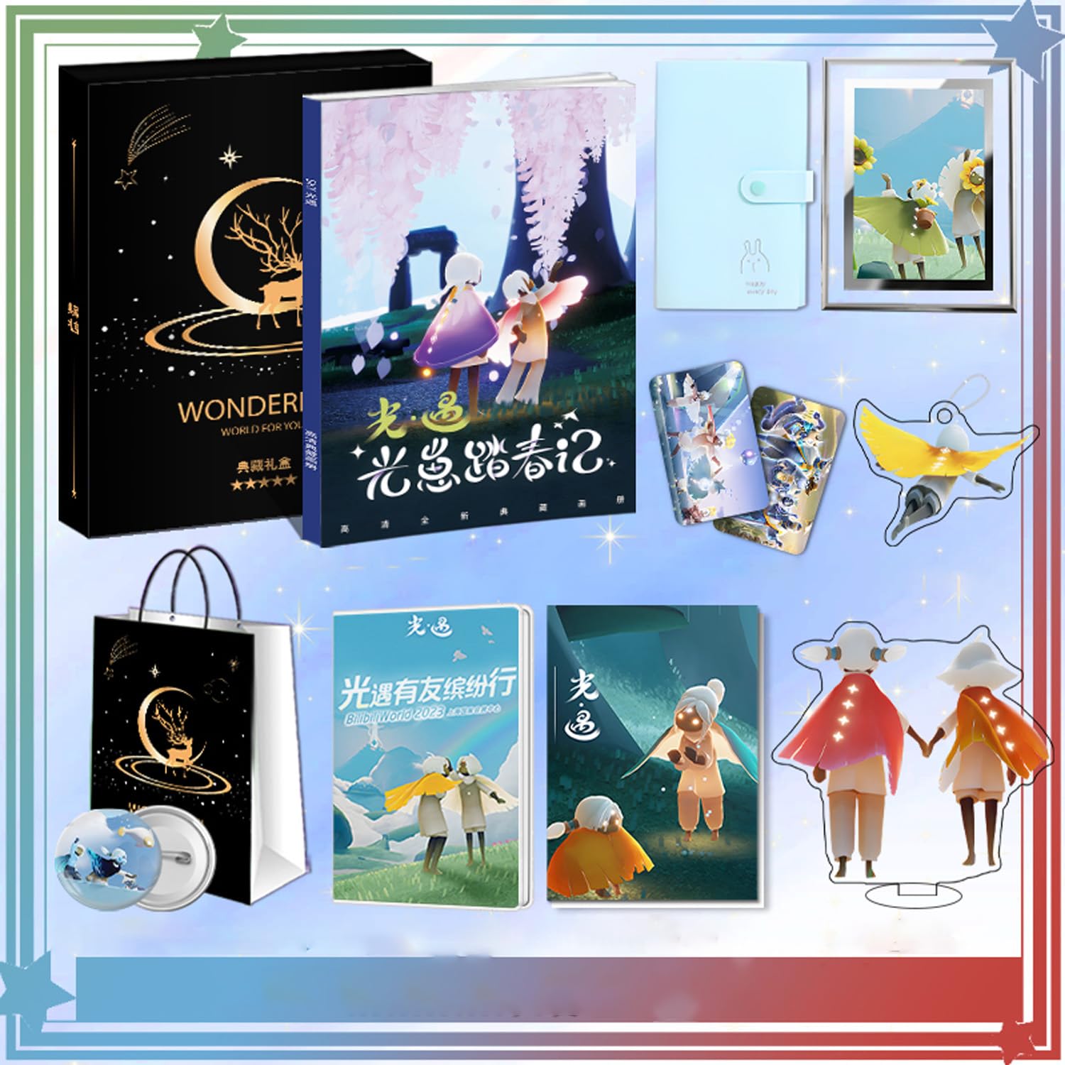 Amazon.co.jp: 2023 HAPPY BAG Sky星を紡ぐ子どもたち 周辺 福袋 白鳥