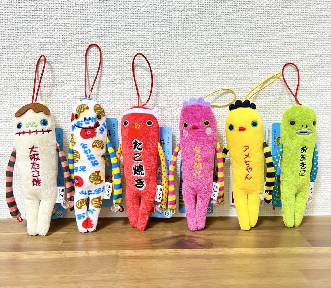 Amazon.co.jp: もけ 6点セット ご当地 大阪 おばちゃん