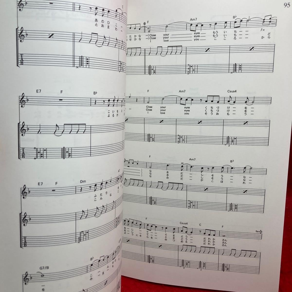 Amazon.co.jp: チャゲ＆飛鳥 CHAGE&ASKA Best ベスト ギター