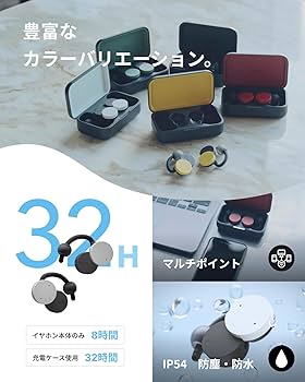 Amazon.co.jp: nwm (ヌーム) オープンイヤー型 完全ワイヤレス