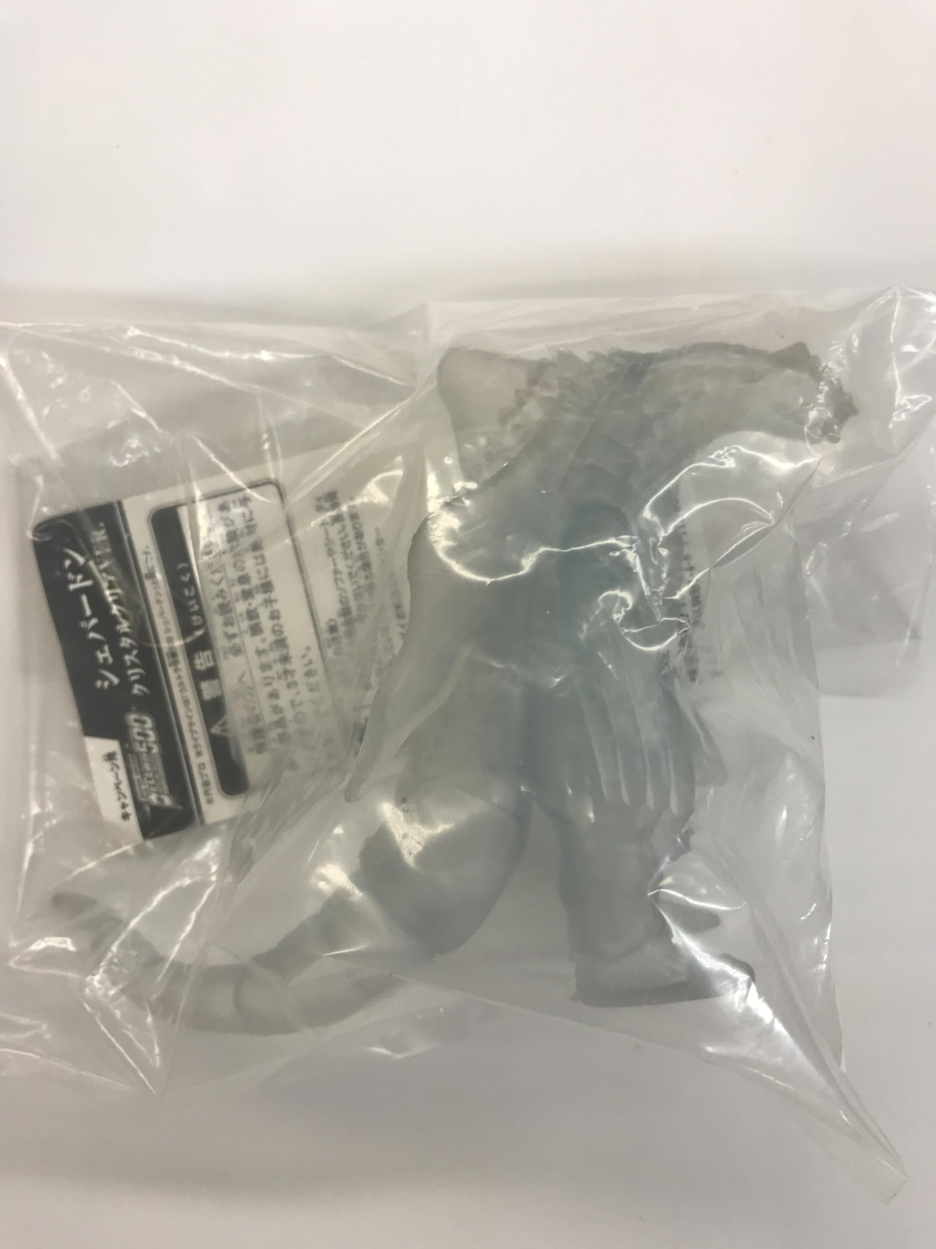 Amazon.co.jp: シェパードン クリスタルクリアver ソフビ(非売品