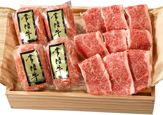 Amazon 肉のイイジマ お中元ギフト 肉 食べ物 常陸牛 ハンバーグセット 4個 カルビ 300g 内祝い お返し 出産 結婚 誕生日 メッセージカード 茨城 肉のイイジマ 牛肉 通販