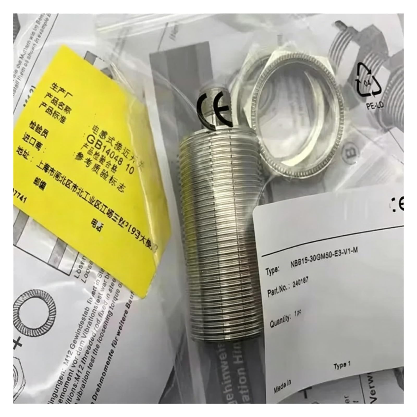 Capteur de proximité NBB15-30GM50-E3-V1-M détecteur inductif PNP pour machine-outil et convoyeur