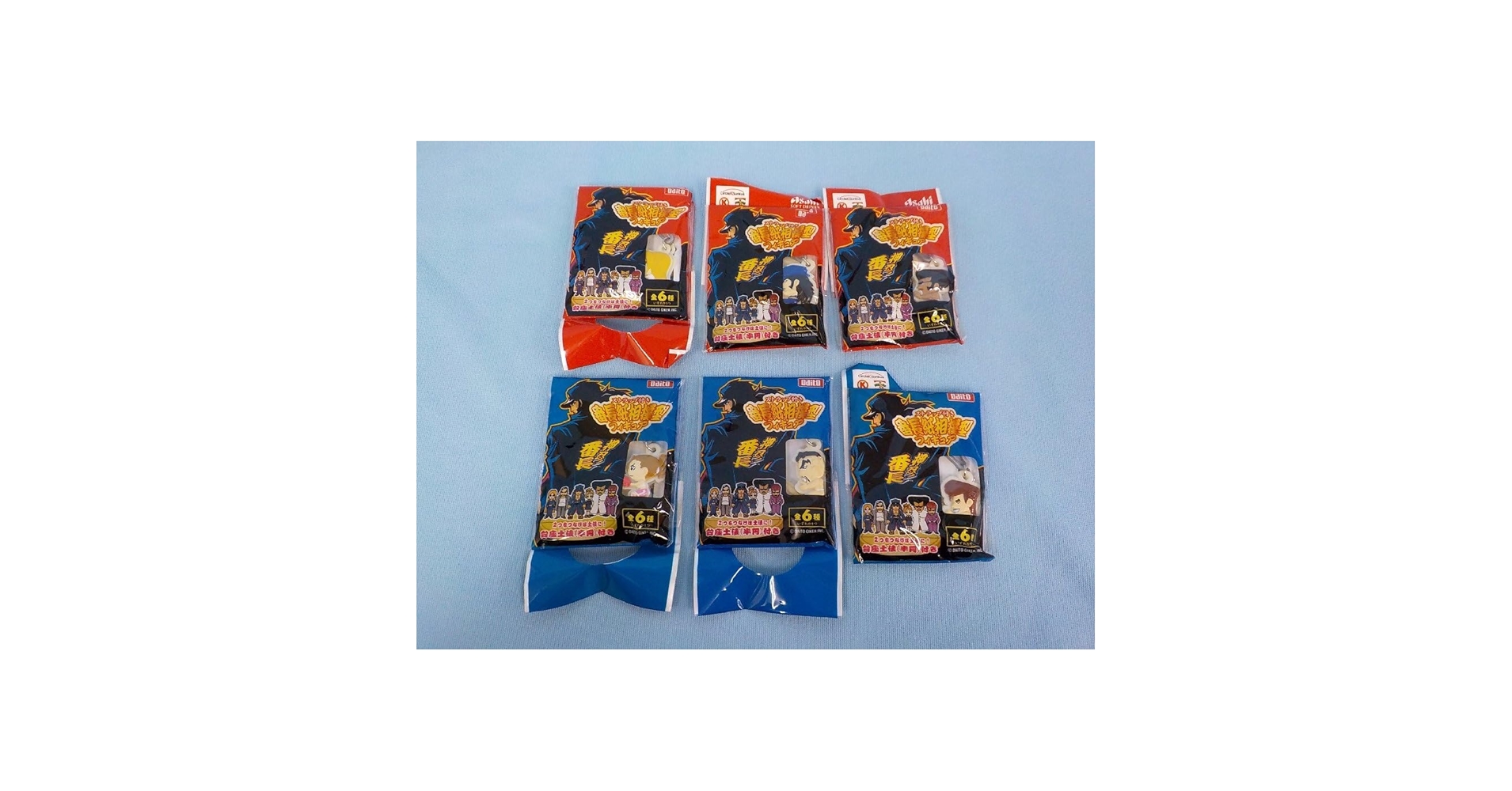 Amazon | ◇ストラップ 押忍 番長 ストラップ付 紙相撲型 フィギュア