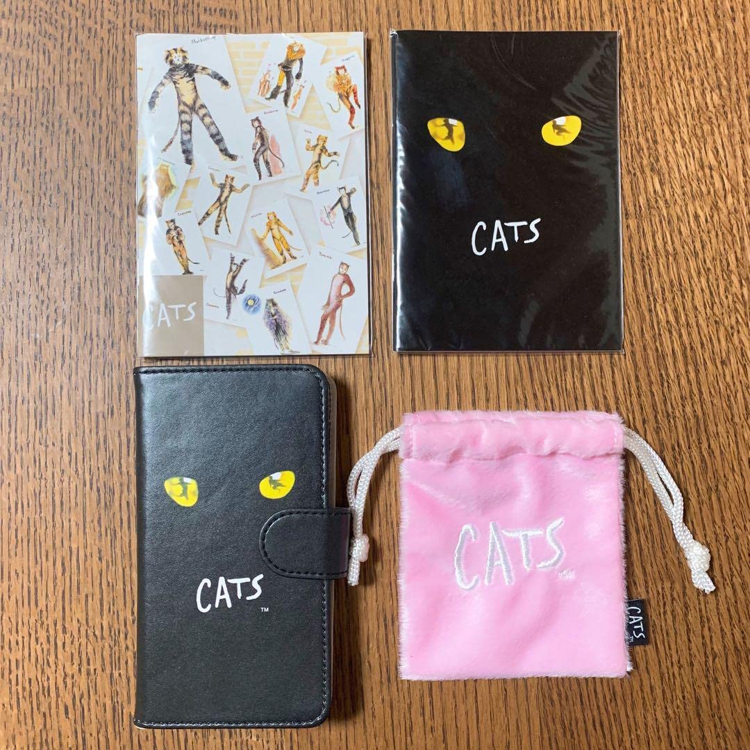 Amazon.co.jp: 劇団四季ミュージカル キャッツ CATS ノート