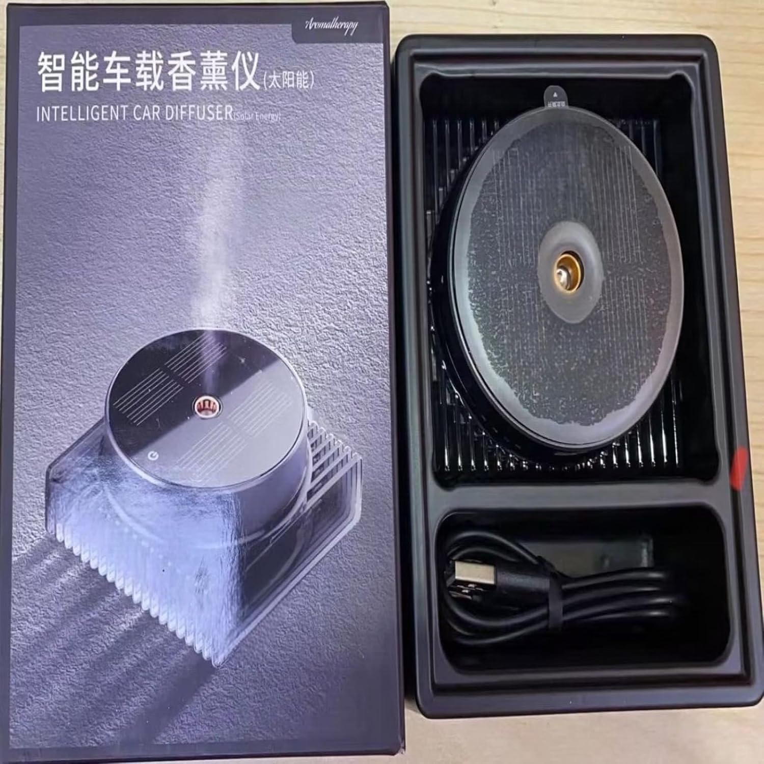 Car Aroma Diffuser, Water Atomization, Solar Electronic Fragrance Spray, Automatic Fragrance Spray, Deodorization air Purifier in The car