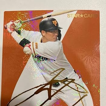 90年カルビープロ野球カード レアブロック金枠セット ジャイアンツ ライオンズ 90年カルビープロ野球カード レアブロック金枠セット