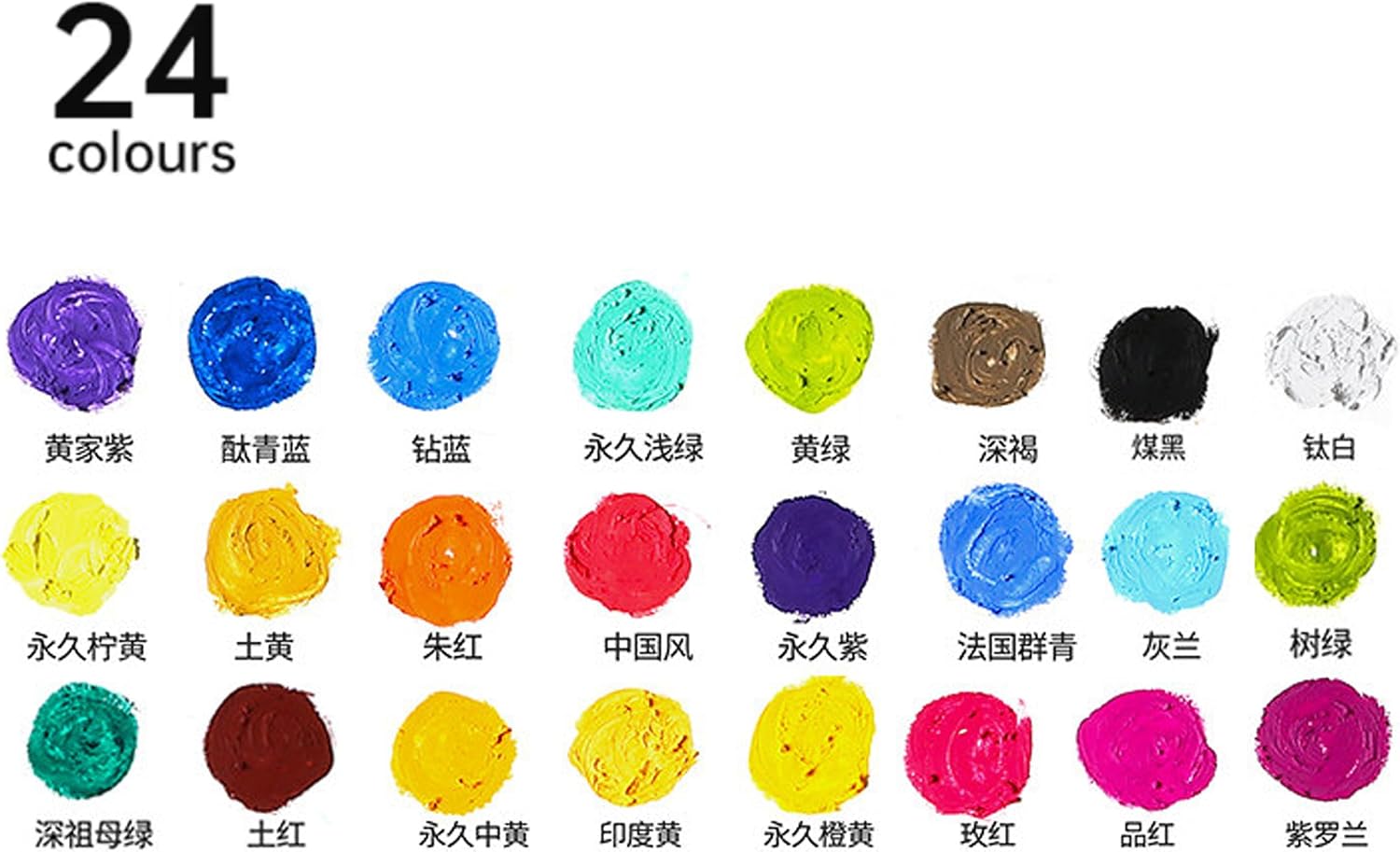 PR Oil Pastels Set of 24 Colors – Vibrant, Smooth & Blendable Soft Pastel Crayons for Artists, Students & Beginners – Non-Toxic, Rich Pigment, Ideal for Paper, Glass, Metal & More