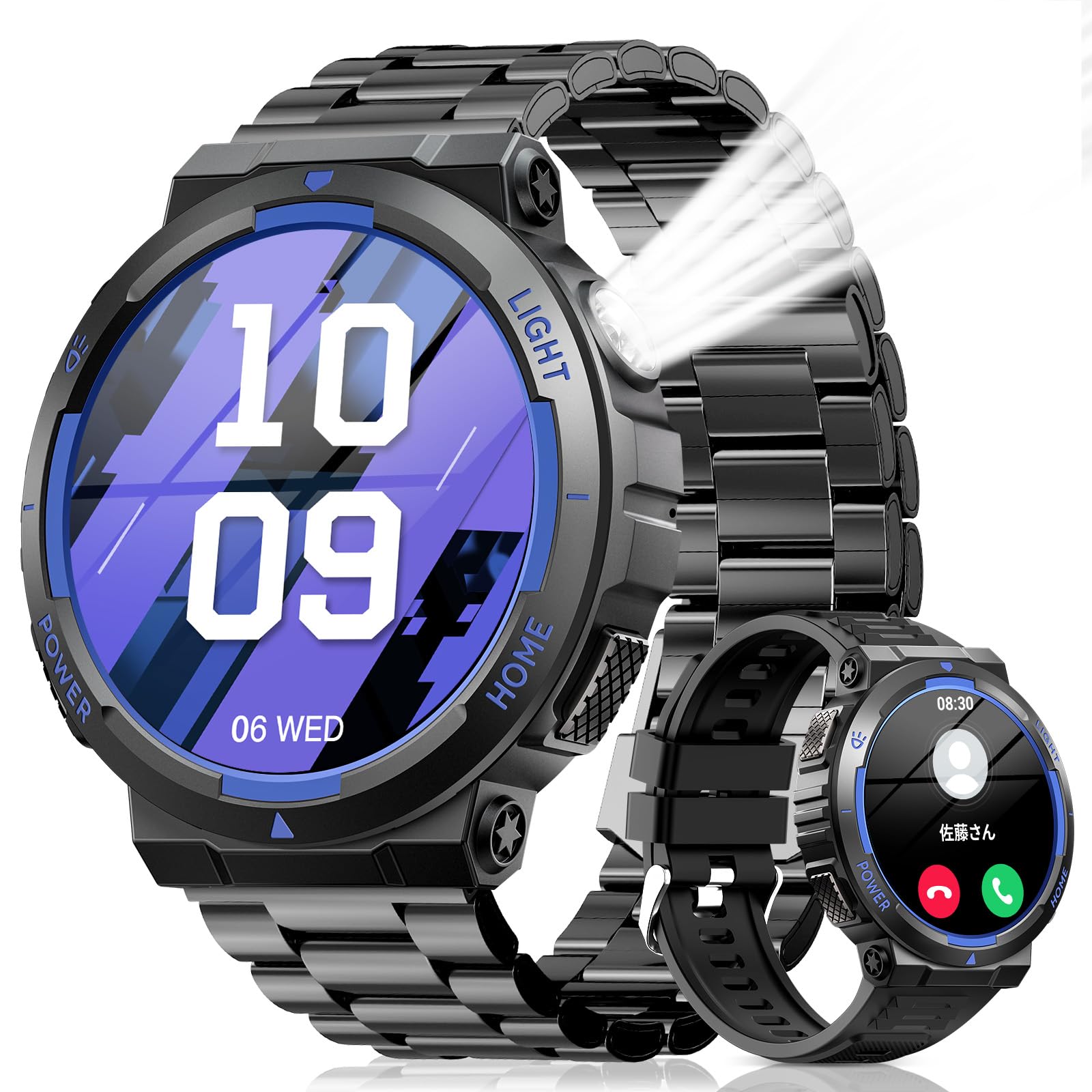 スマートウォッチ【2026新登場 軍用規格】1.53インチ大画面 Bluetooth通話 LINE/メッセージ通知 7-10日連続駆動 長持ちバッテリー 3ATM防水 外仕事 登山 耐衝撃 100種類運動モード GPS連動 300+文字盤 音声アシスタント 腕時計 歩数計 懐中電灯 音楽/カメラ制御 目覚まし時計 天気予報iPhone/アンドロイド対応 替えベルト2本付 プレゼント（黒と青）