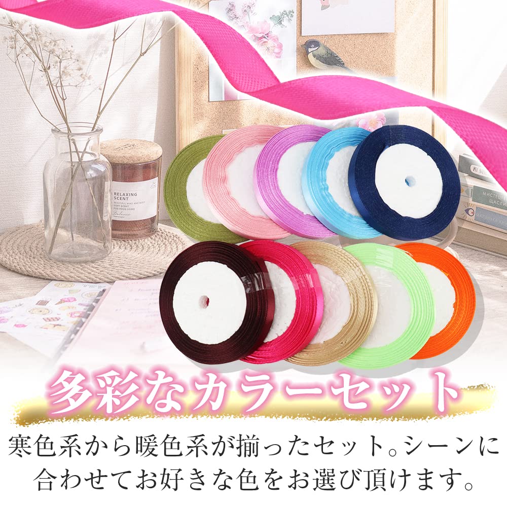 お得セット♡】手染めガーゼ 手裂きリボン10本 淡めカラー お得セット♡】手染めガーゼ 手裂きリボン10本 淡めカラー