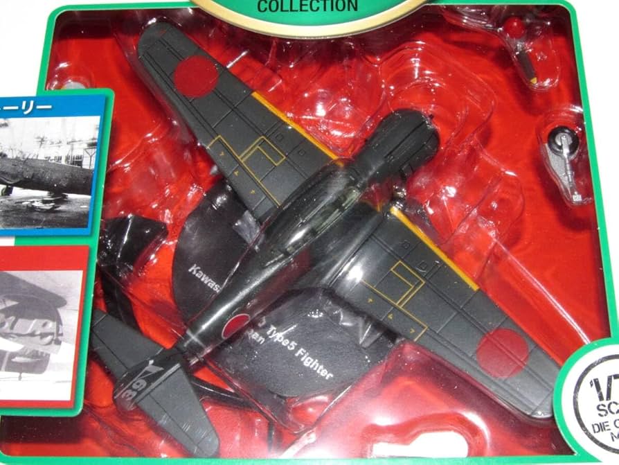 Amazon.co.jp: 1/72 川崎 五式戦闘機 キ100 第二次世界大戦 傑作