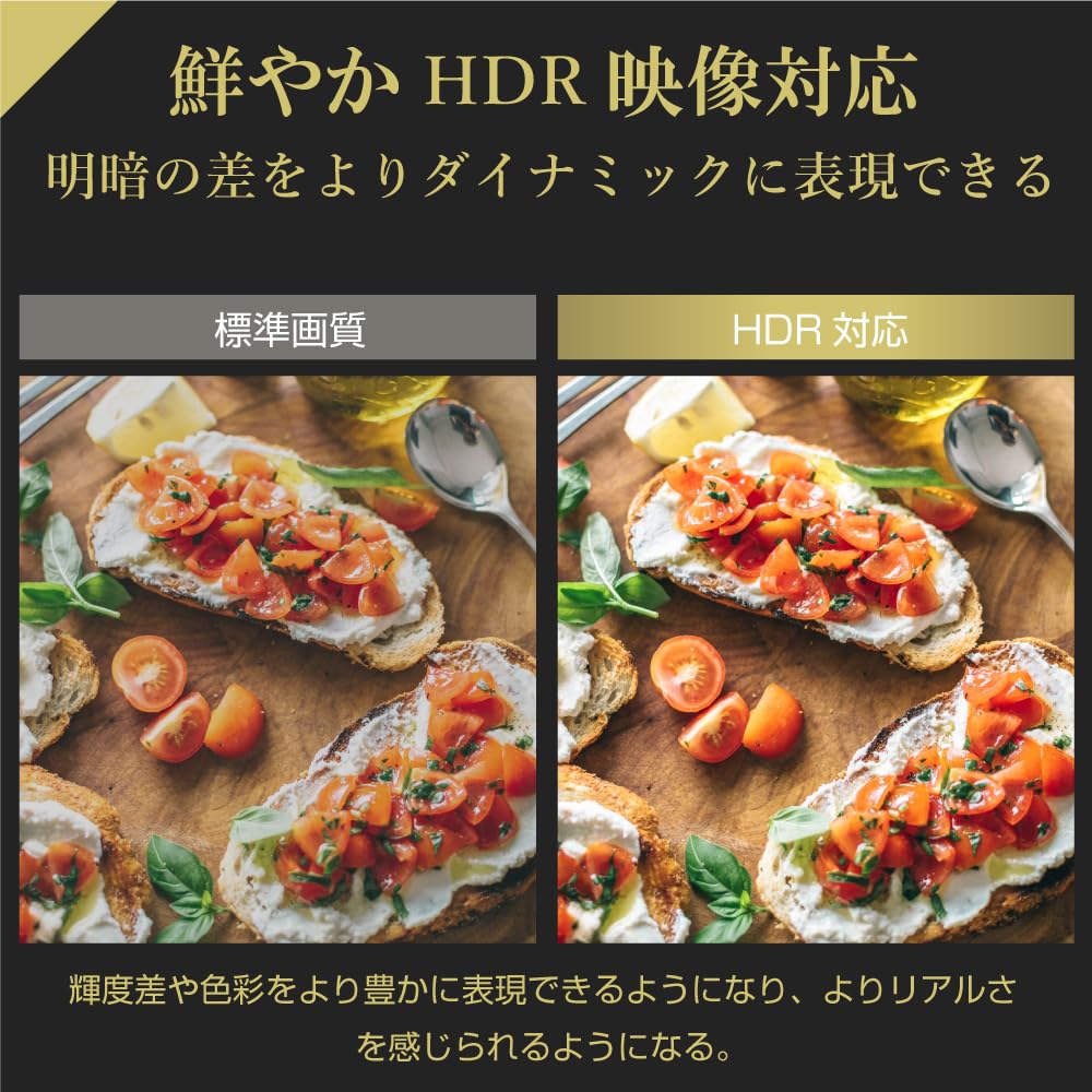 Amazon.co.jp: ASTEX 55V型 4K Smart モニター UHD スマートモニター