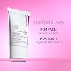 StriVectin SD Advanced ™ مرطب مكثف للتجاعيد وعلامات التمدد ، للوجه والجسم ، تعزيز الكولاجين مع الببتيدات وحمض الهيالورونيك
