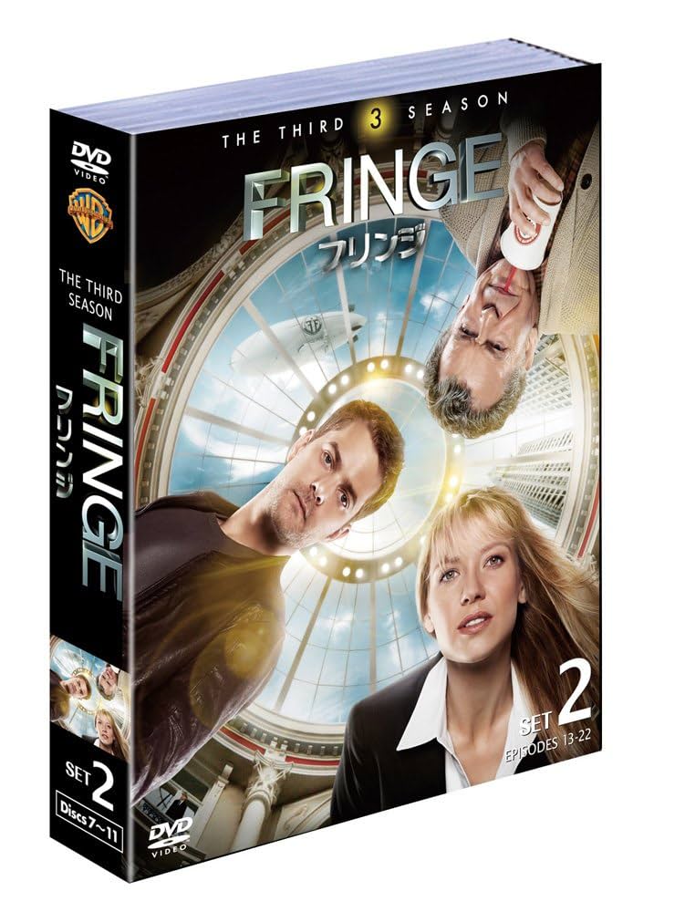 FRINGE フリンジ セカンド、サード、フォース、ファイナル　40枚セット Amazon.co.jp: FRINGE / フリンジ 〈セカンド・シーズン
