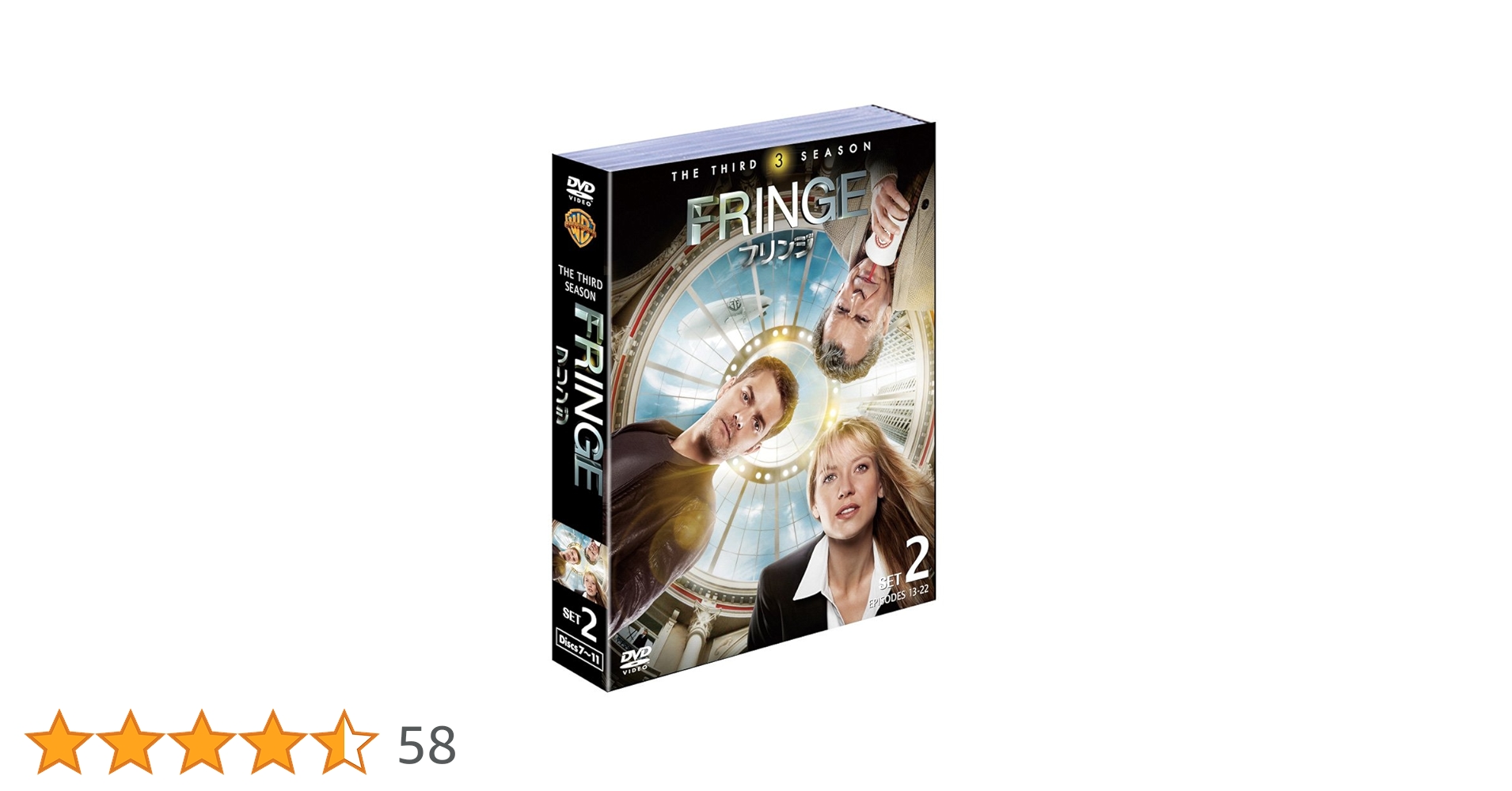 FRINGE フリンジ セカンド、サード、フォース、ファイナル　40枚セット FRINGE フリンジ セカンド、サード、フォース、ファイナル 40枚