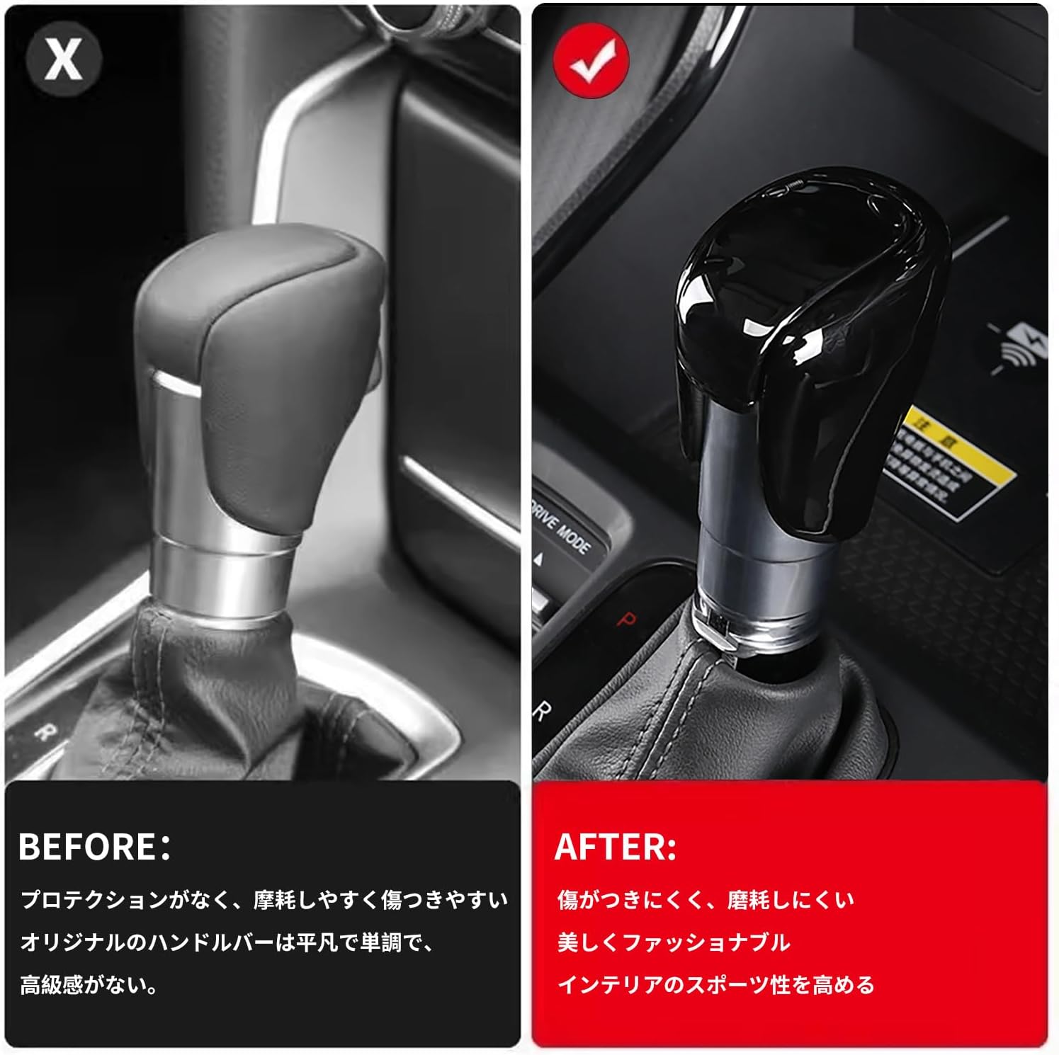 Крышка ручки переключения передач Honda для Vezel H-RV CR-V XR-V ZR-V Fit Accord Civic Специальная крышка ручки переключения передач Черный ABS Детали интерьера Аксессуары Грязезащитные автомобильные аксессуары (черный без логотипа), фото 2