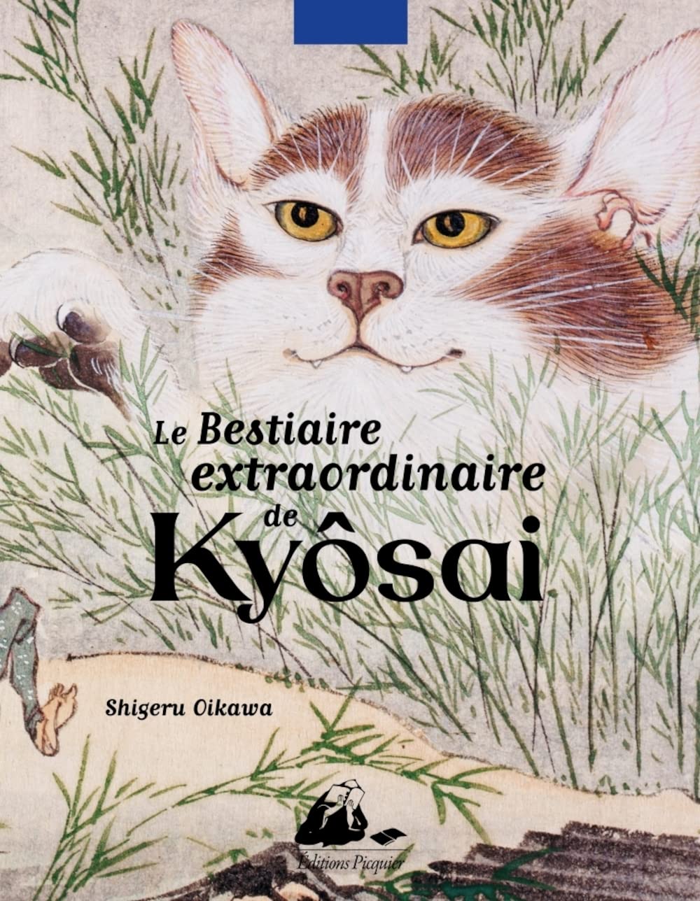 Le Bestiaire extraordinaire de Kyôsai
