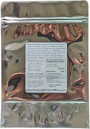 Miniatura 4 de Rehmannia de 1 libra (preparado) | Shu Di Huang - Radix Rehmannia glutinosa preperata | Preparado tradicionalmente, grado premium, grande, sin