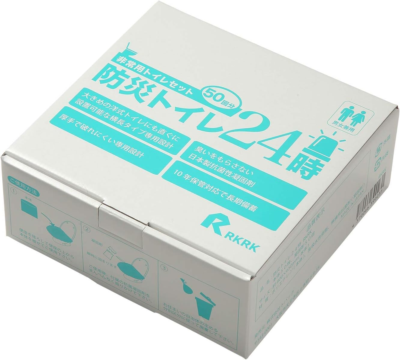 橋本雅邦筆【絹本、楼閣山水図 着色画】岩絵具使用【橋本秀邦 鑑識箱】