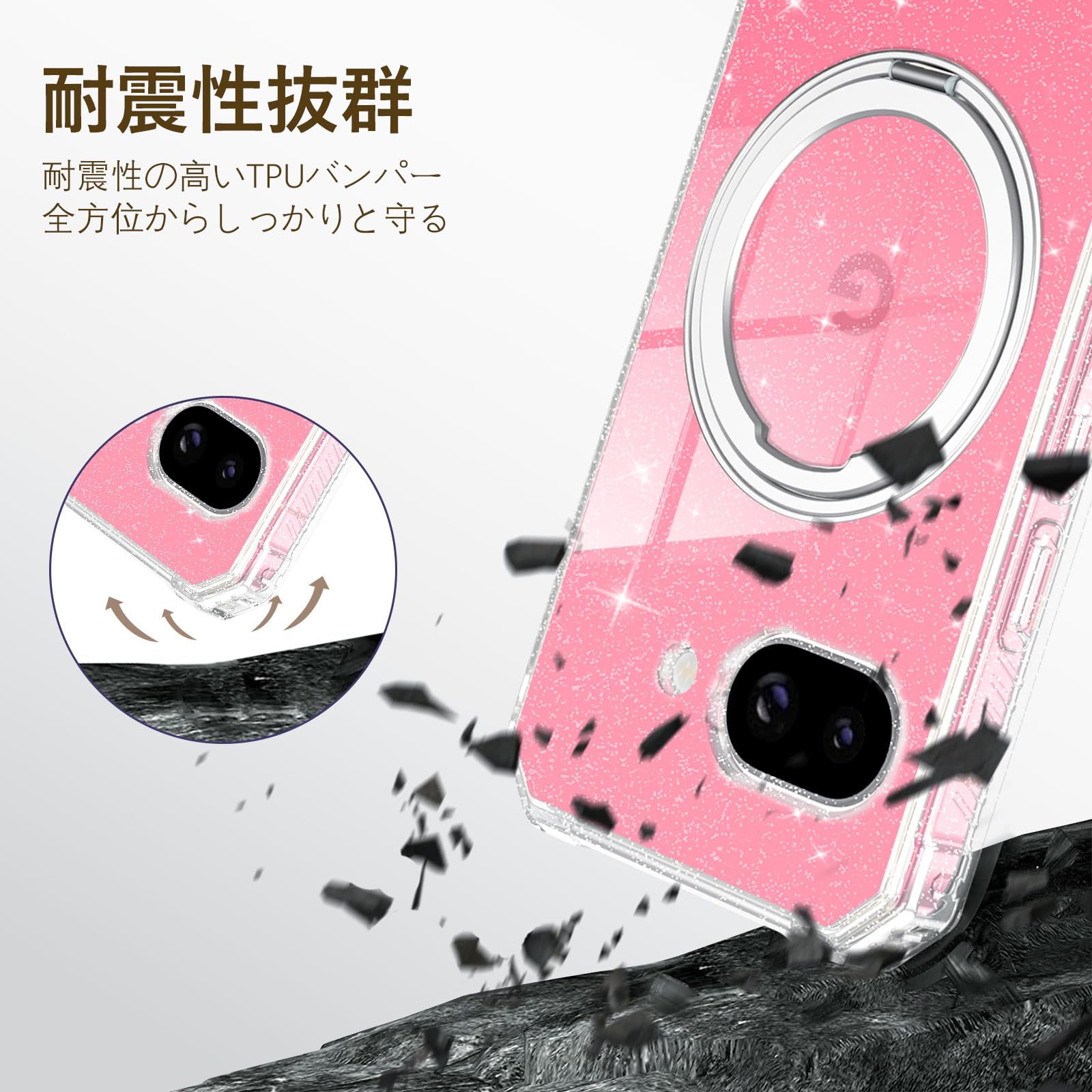 Amazon.co.jp: VENINGO Google Pixel 9a ケース magsafe対応 リング