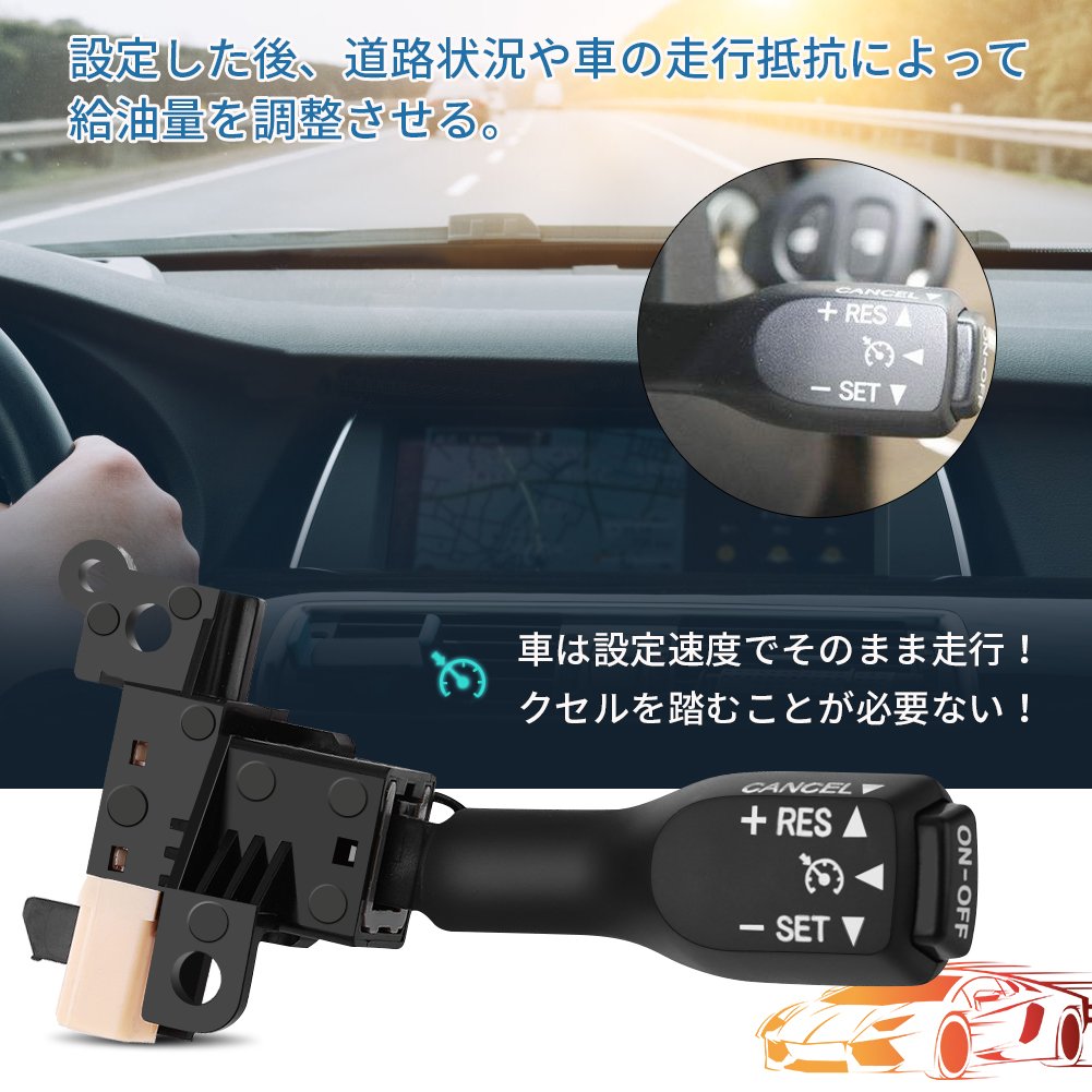 Amazon.co.jp: EBTOOLS クルーズコントロールスイッチ DC 12ボルト車用