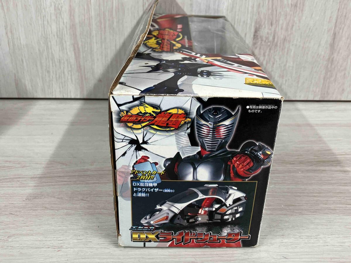 仮面ライダー龍騎　R&Mシリーズ　DXライドシューター hq720.jpg?sqp=-