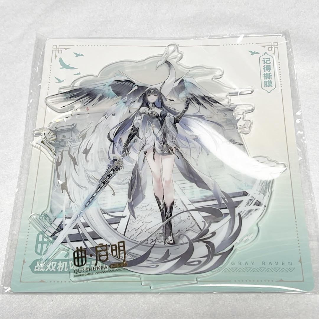 Amazon.co.jp: パニグレ パニシンググレイレイヴン 曲 啓明