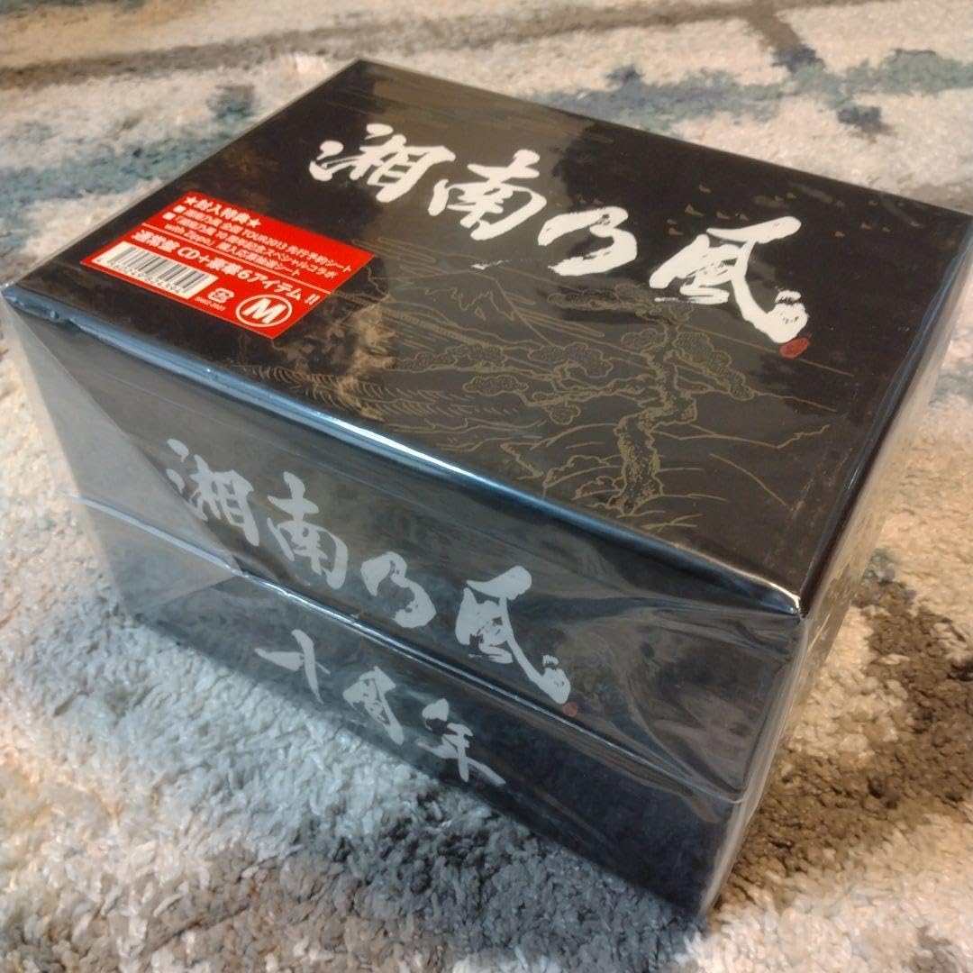 ☆2003年☆本格米焼酎☆ゴジラ☆綾菊酒造株式会社☆1.8L詰1本入☆T