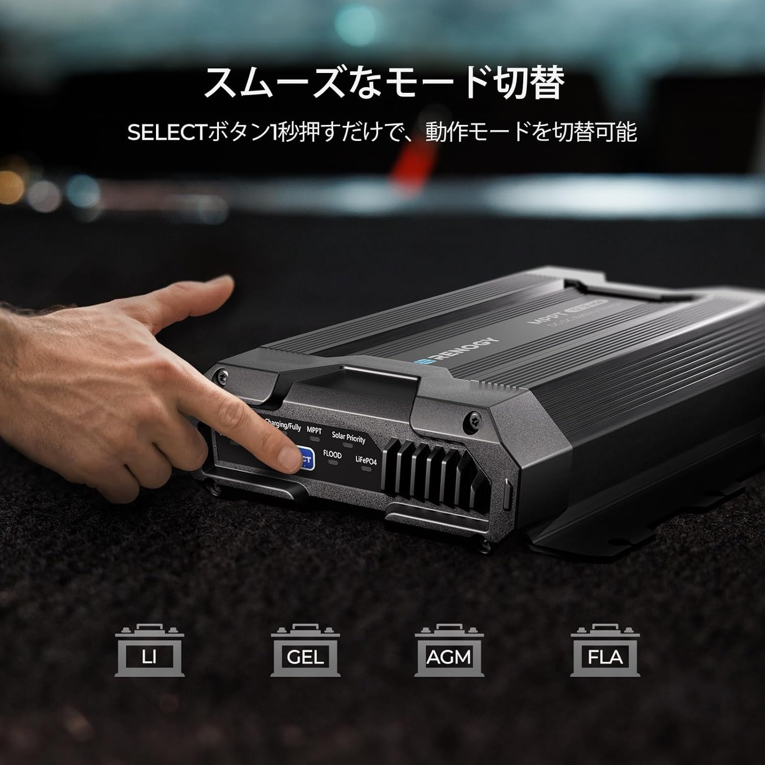 Renogy 12V 40A DC to DC Running Charger, Built-in Battery Charger, MPPT, 2 Modes Charging, Supports Various Batteries, AGM/Gel/SLA/LiFePO4, Reverse Connection, Rapid for Camper Boat, LED Display, 3