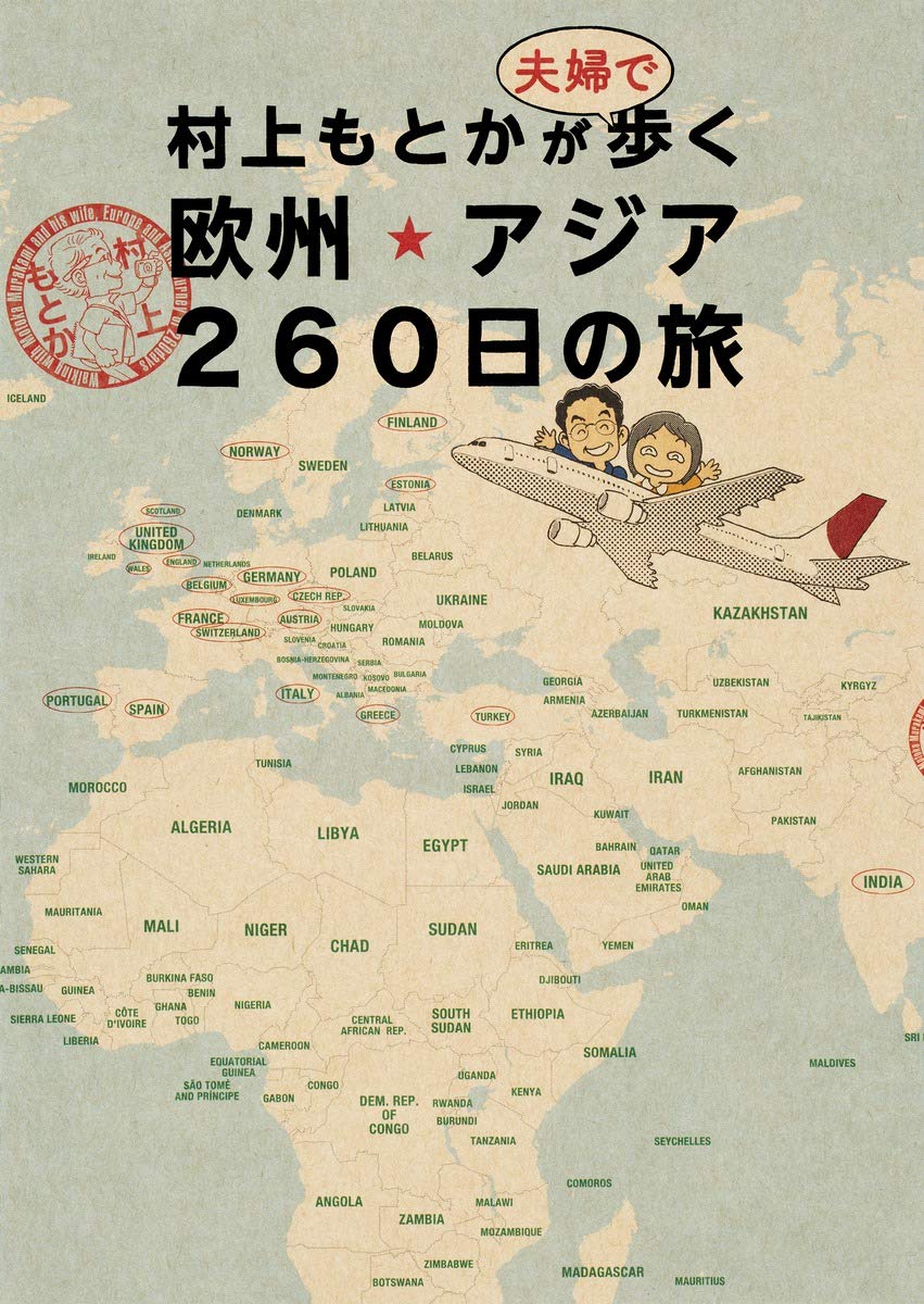 ★\"愛と平和の道を歩む：スピリチュアル講座でのガイダンス\"上級コース★ imgrc0087172370.jpg