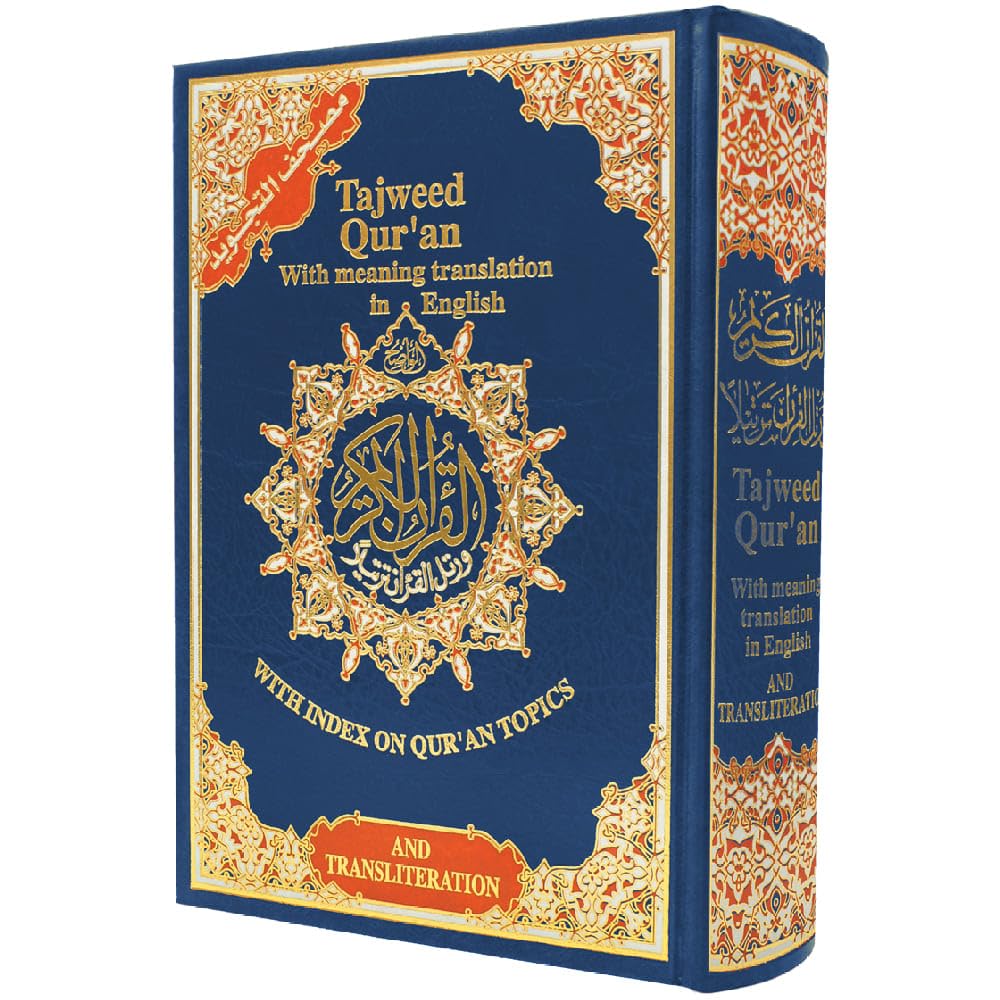 Tajweed Quran English Meaning Translation and Transliteration, Size: 17×24 cm Blue