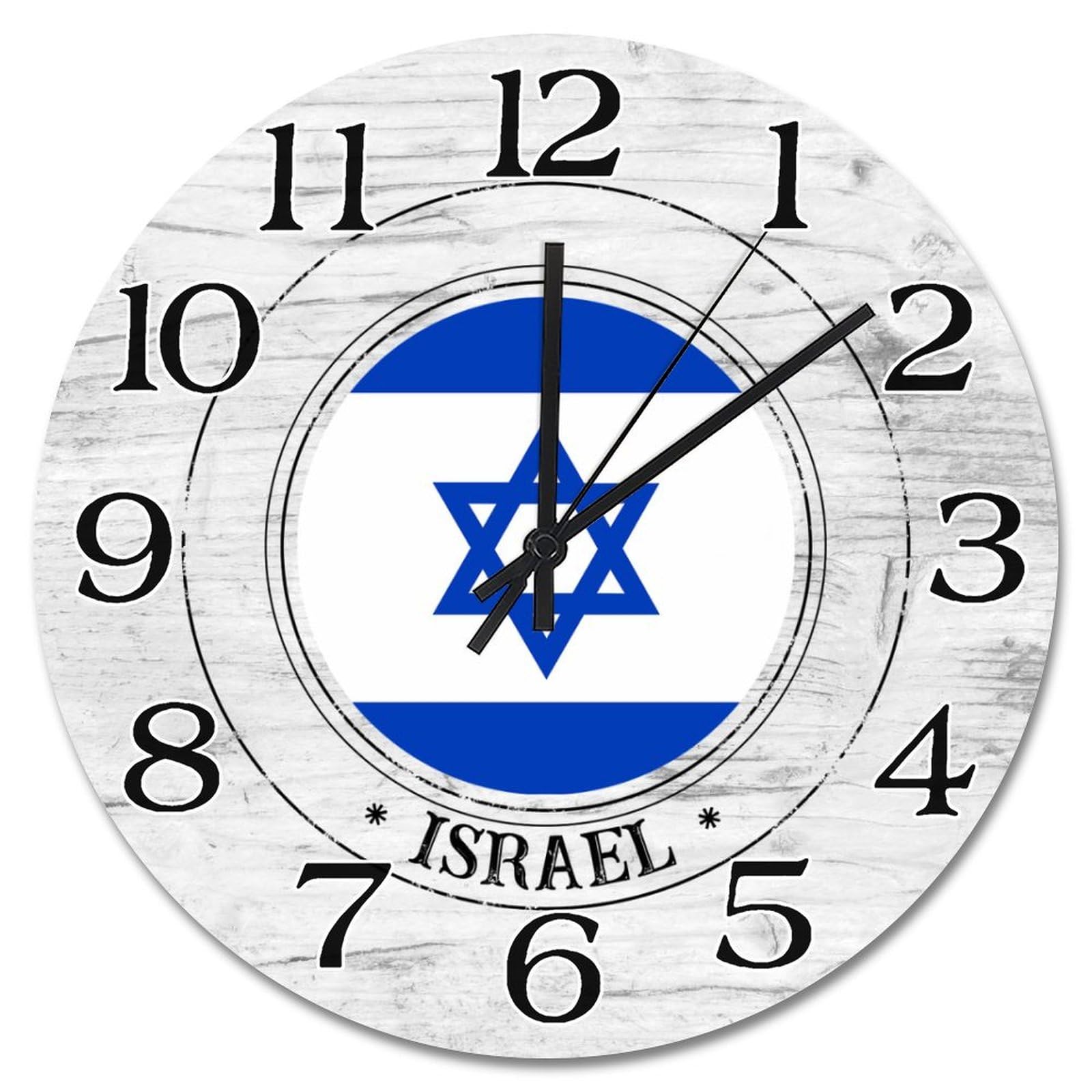 Horloge murale en bois Israël sans tic-tac pour salon et chambre