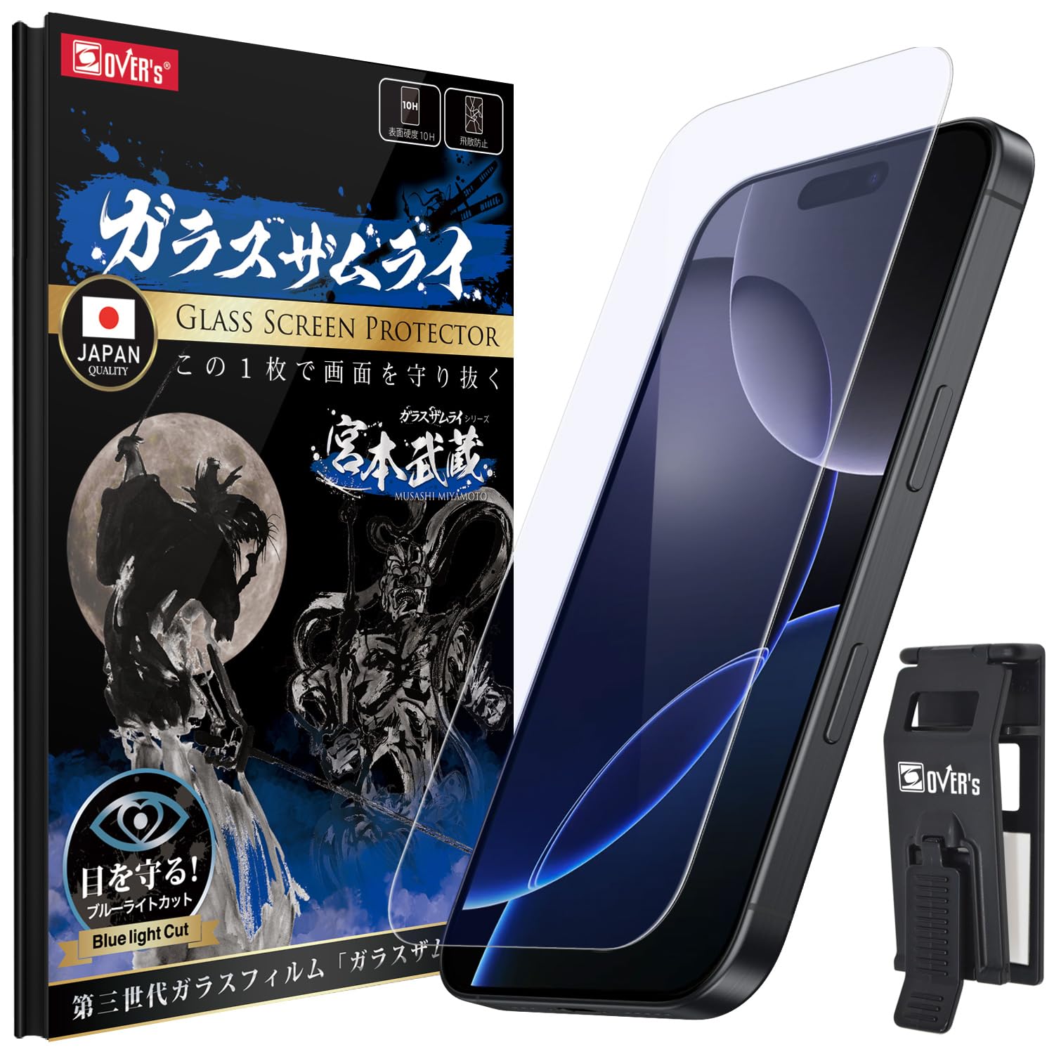 光興業 ブルーライトカットフィルター24.0インチ(16:10)用 LEDW-241 1枚 光興業 ブルーライトカットフィルター24.0インチ(16:10)用 LEDW-241 1