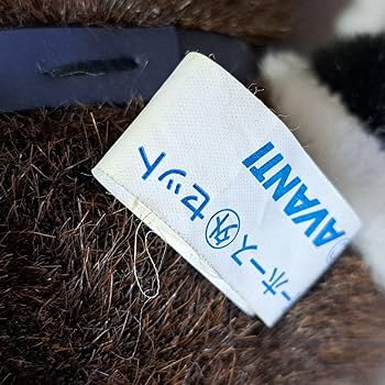 【美品】【非売品】AVANTI スーパーホースシリーズ 美品】【非売品】AVANTI スーパーホースシリーズ