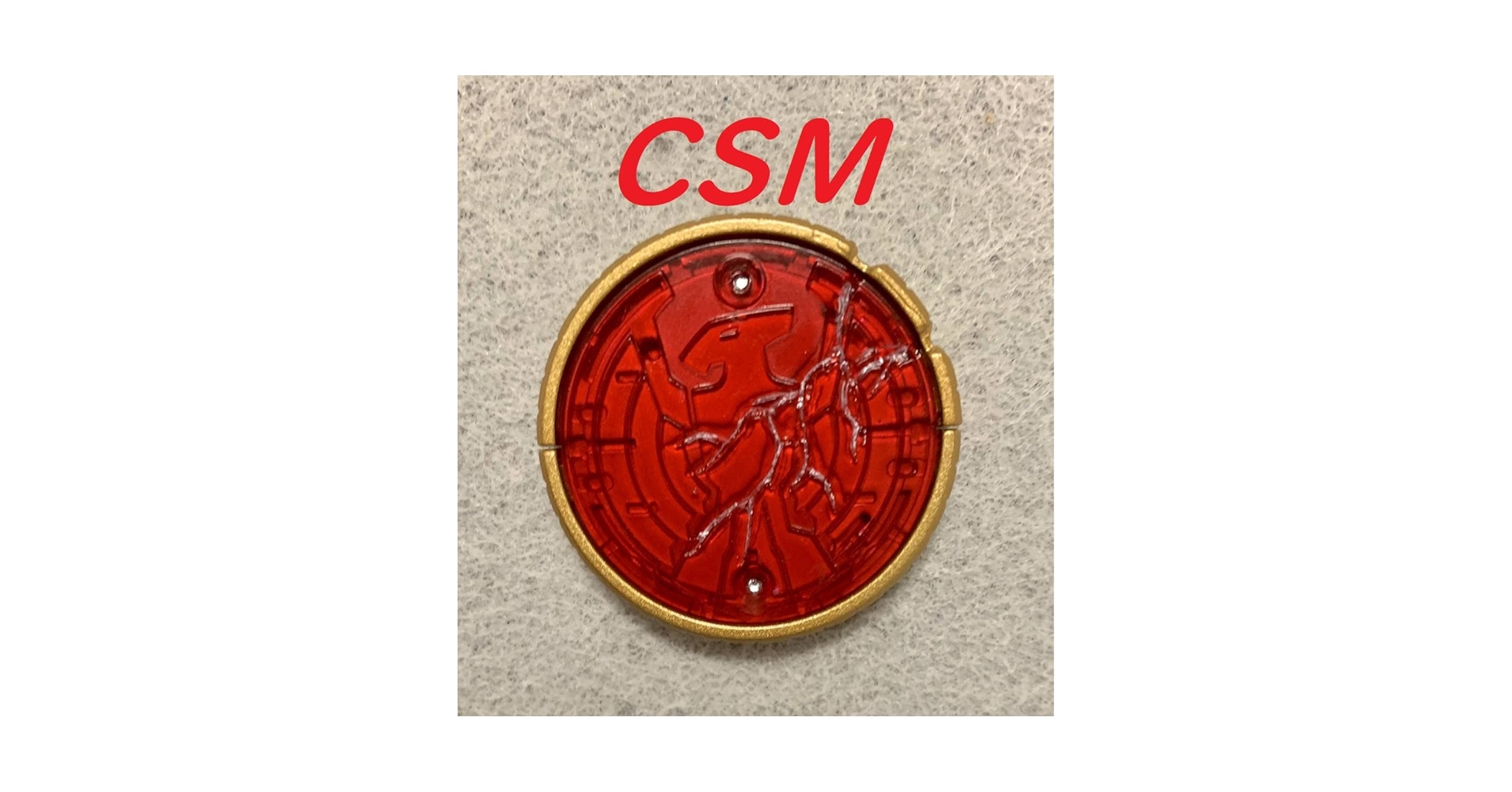 CSM 割れたタカメダル&ヒビ割れたタカメダルセット　仮面ライダーオーズ 仮面ライダーオーズ』割れたタカ・コアメダルも! CSMコアメダル
