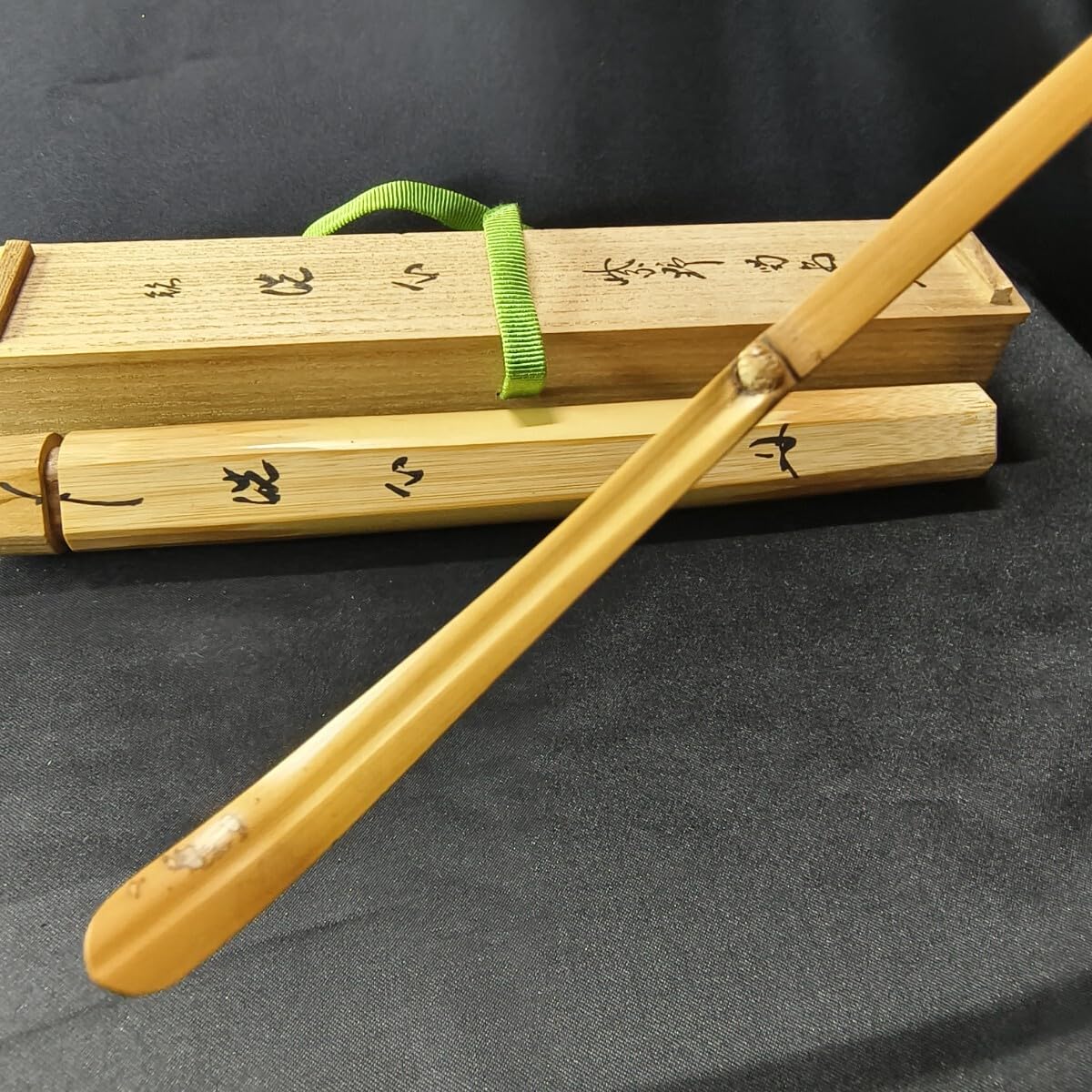 茶杓 紫野 大徳寺 塔頭 龍源院 細合喝堂 作 銘『 常盤 』共箱 茶道具 美品 Amazon.co.jp: 茶道具 紫野 大徳寺龍源院 細合喝堂 銘:洗心 共箱