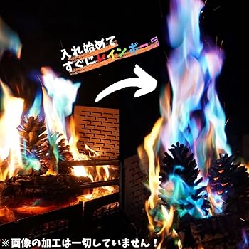 ￼ジャンボ松ぼっくり　その他 ジャンボ松ぼっくり 7個 その他素材 Karani 通販 15143002