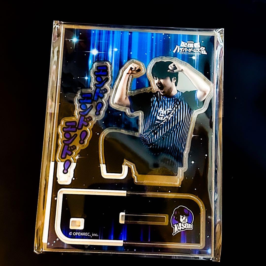 Amazon.co.jp: ハイパーガチャ A賞 k4sen アクリルスタンド