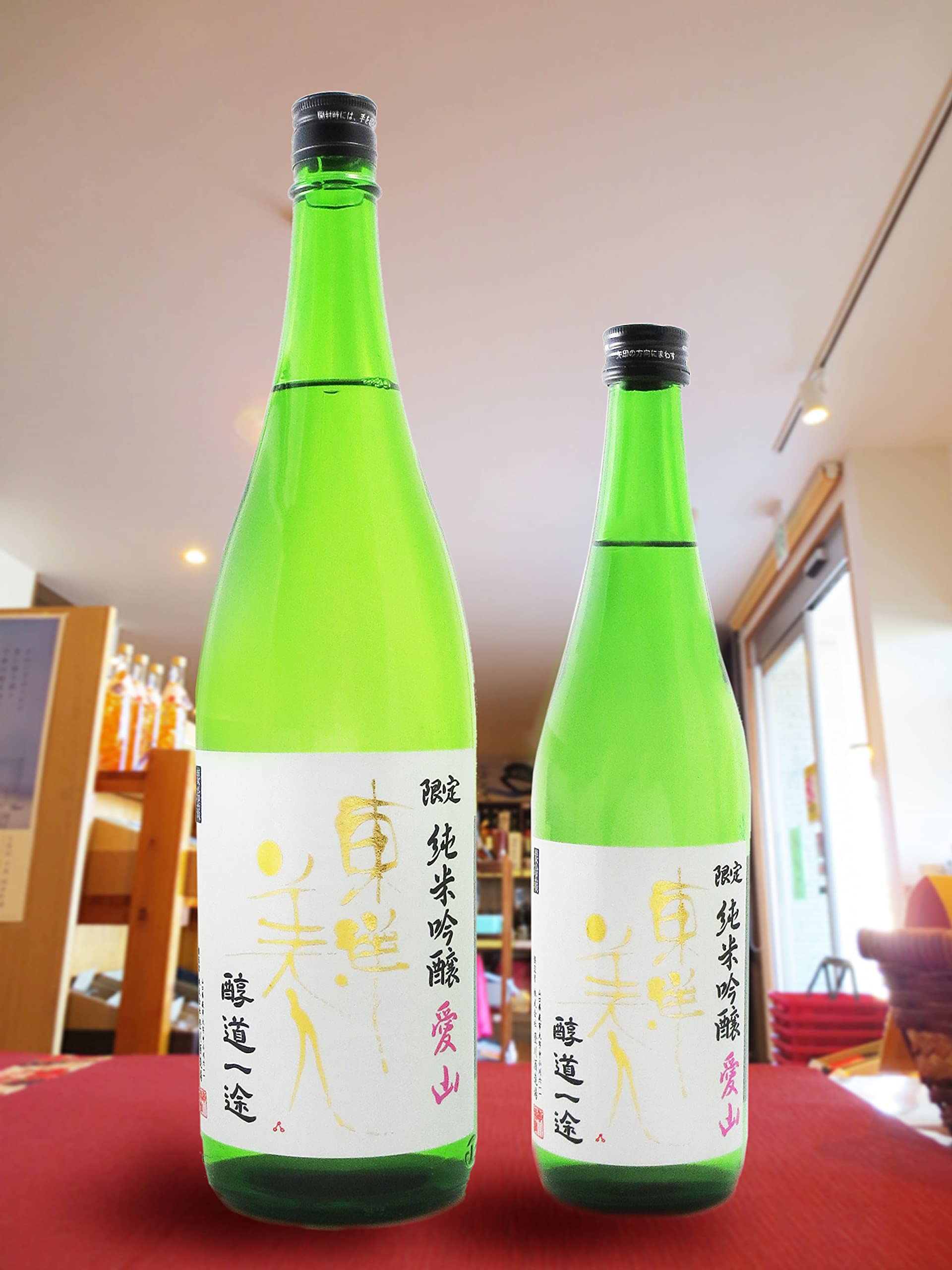 日本酒6本セット 八海山、たかちよ、アカブ、山形正宗、すみの