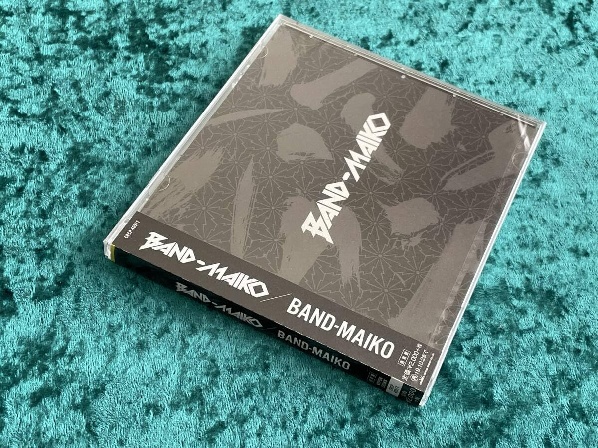 Amazon.co.jp: 未開封☆BAND-MAIKO☆特典DVD付(祇園町)☆帯付☆CD