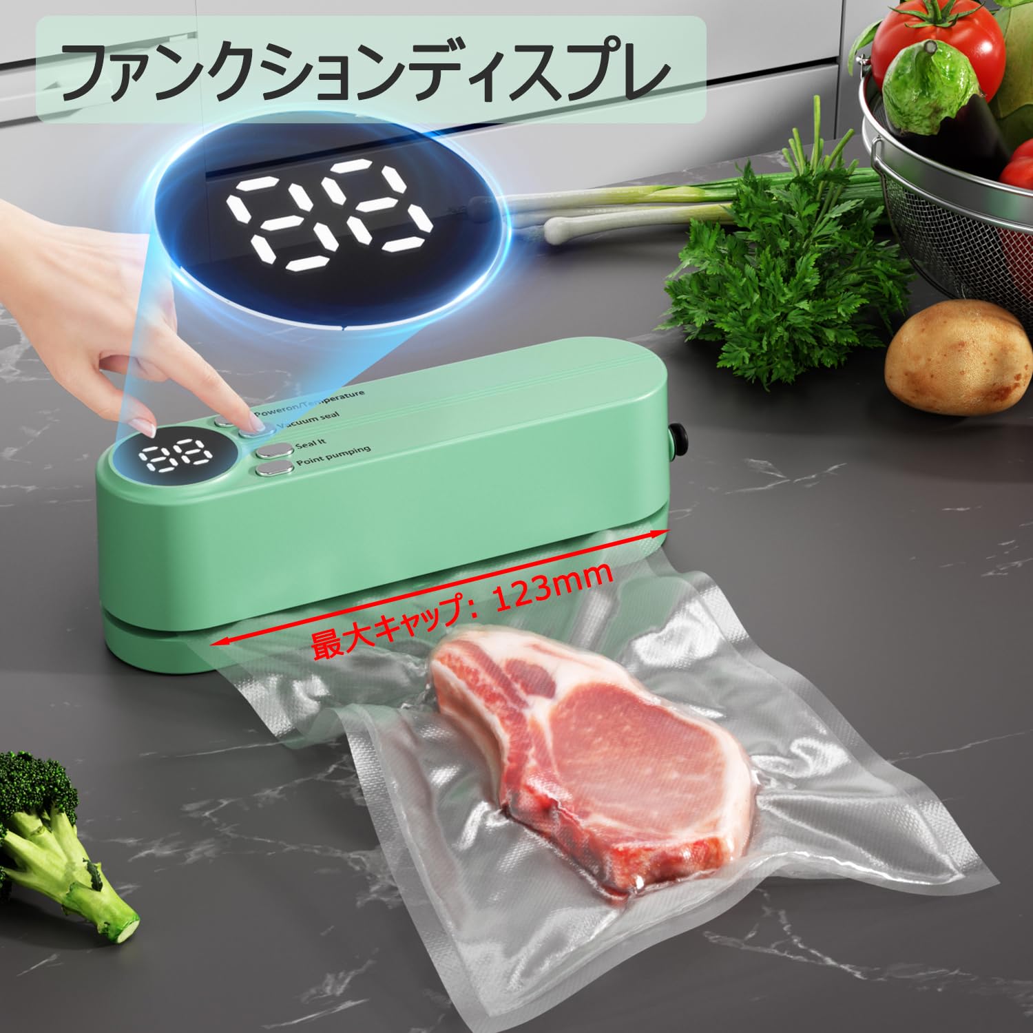 Amazon.co.jp: コードレス 真空パック機 コンパクト フードシーラー