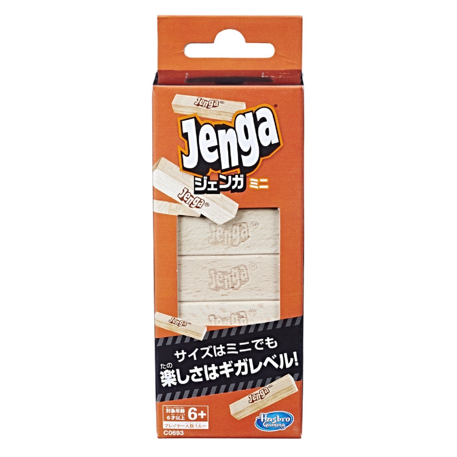 ジェンガ Jenga Amazon.co.jp: Hasbro C0693 Jenga Mini : Toys & Games